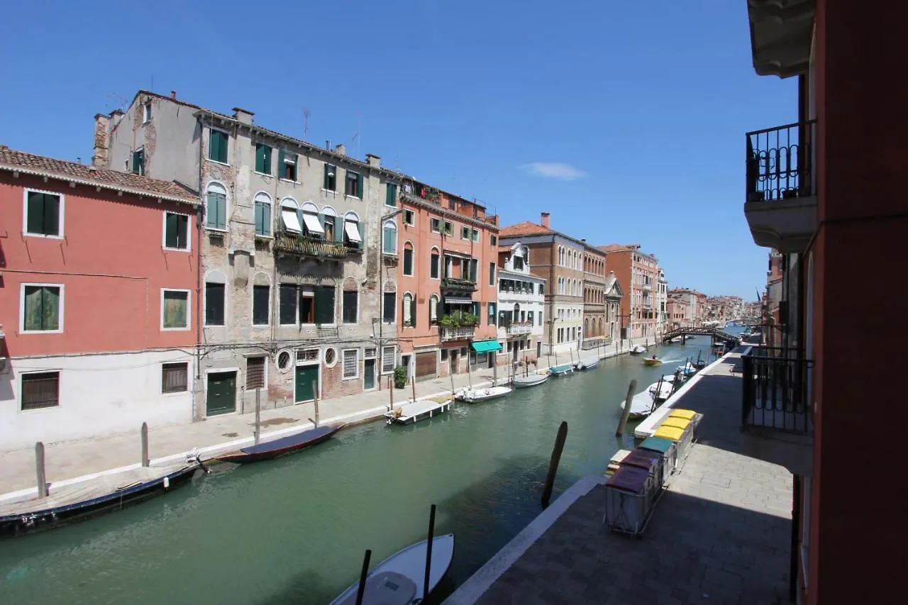 City Apartments Cannaregio Venise 0*,  Italie