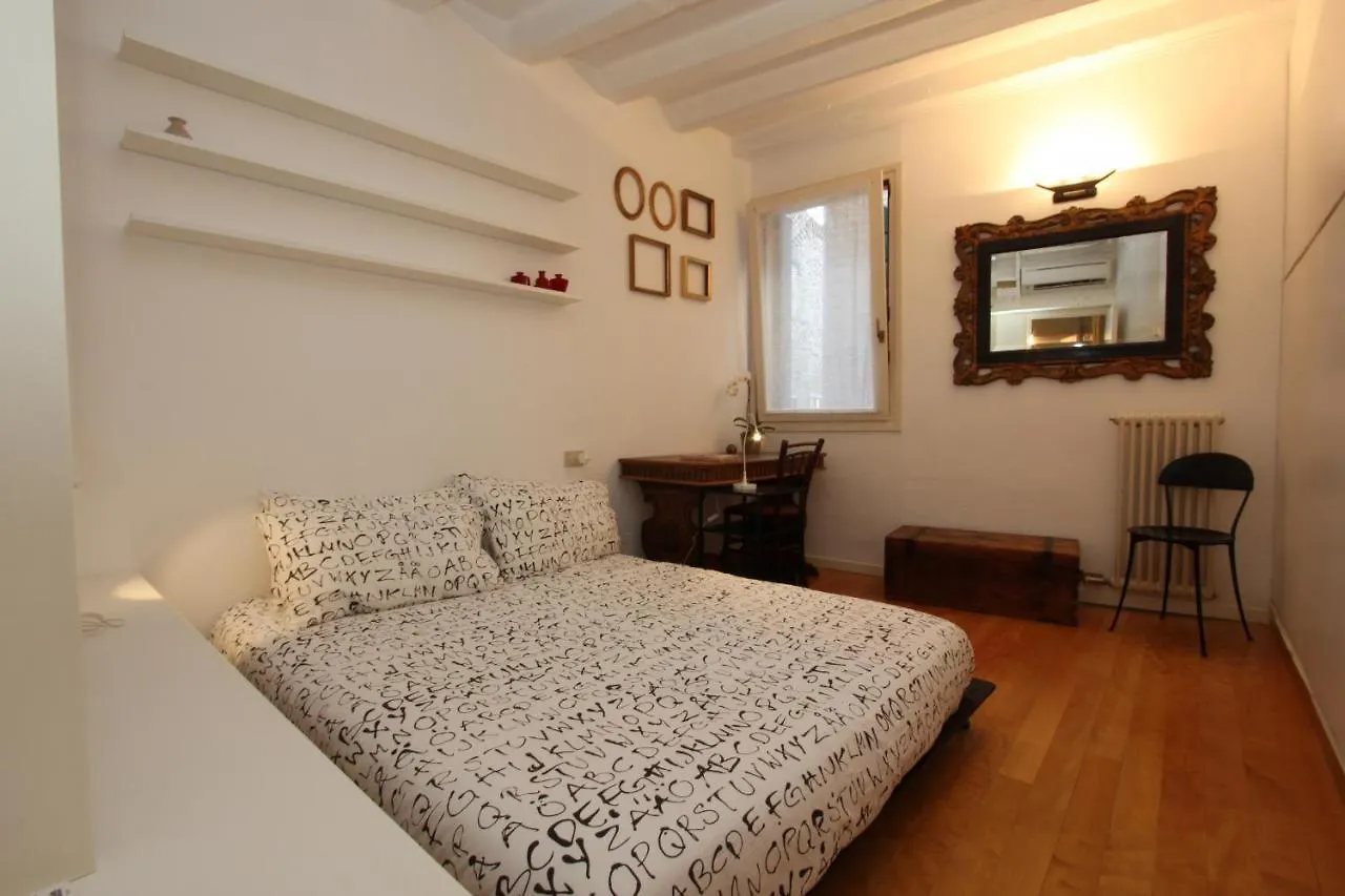 City Apartments Cannaregio Venise 0*,  Italie