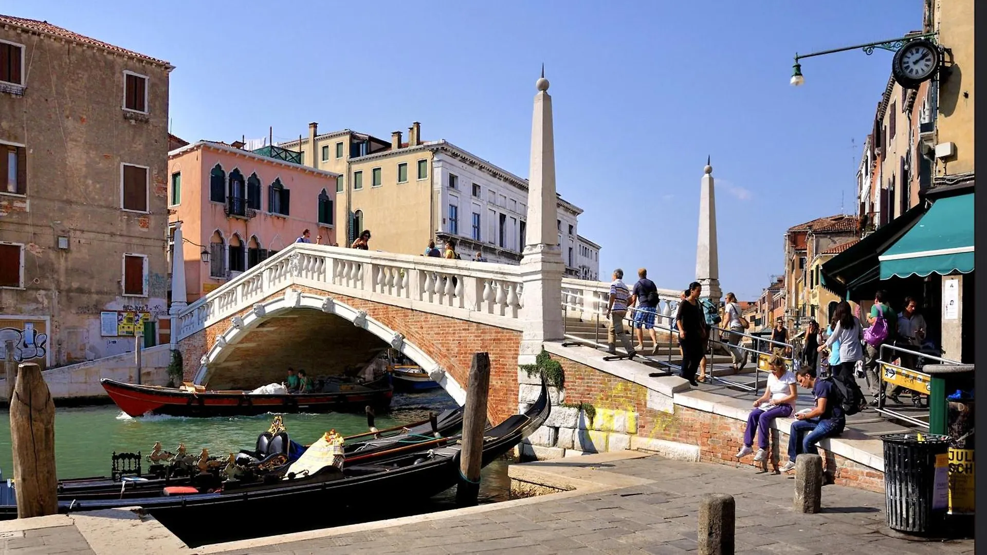 City Apartments Cannaregio Venise